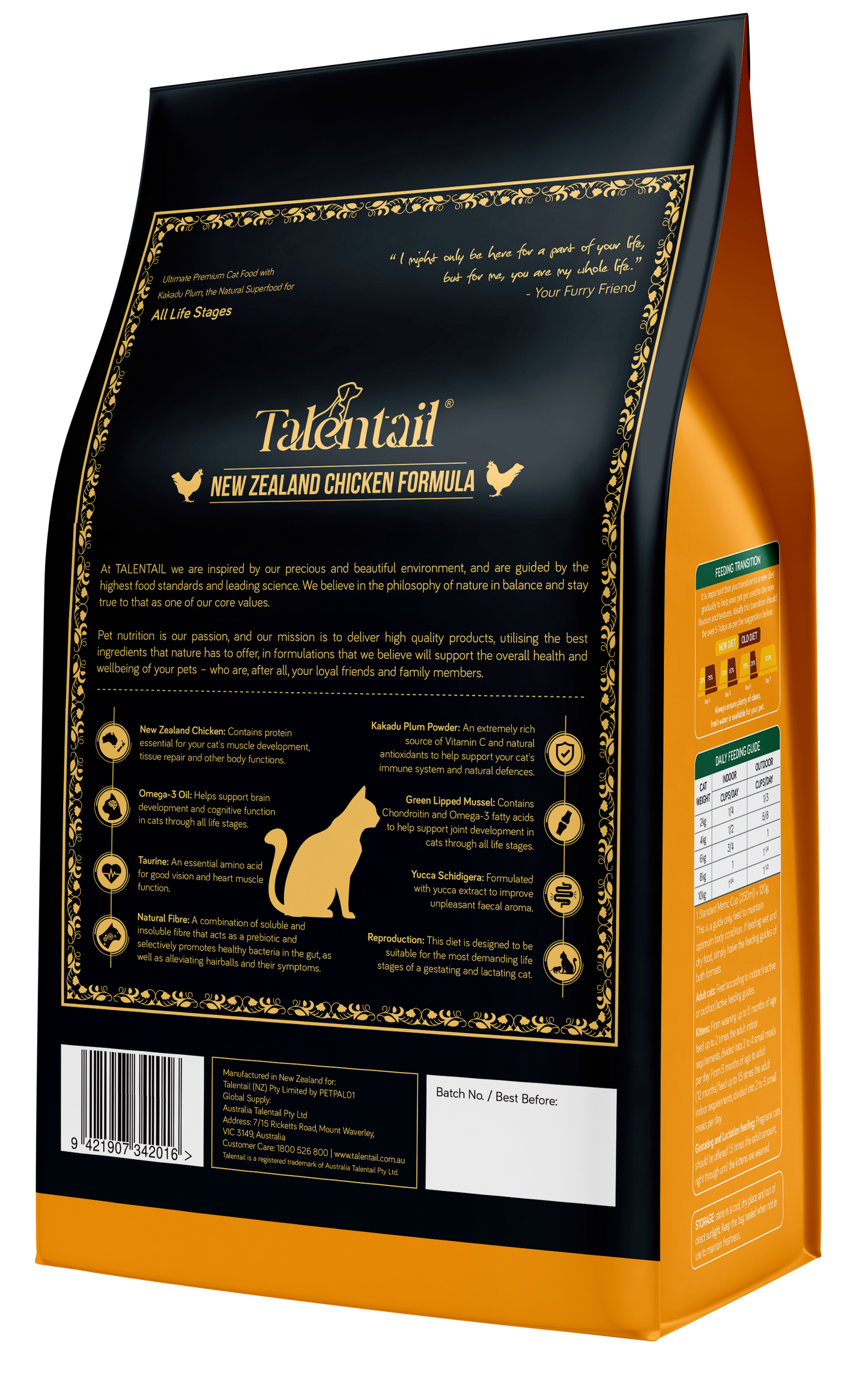 TALENTAIL ULTIMATE New Zealand Chicken - Cat 4.5Kg (1.5Kg x 3)