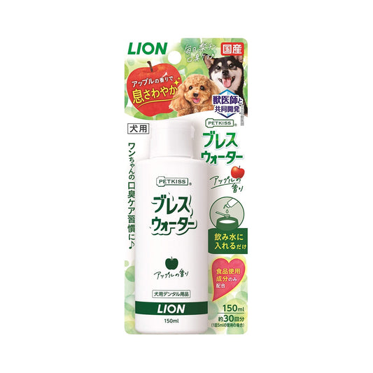 [6-PACK] Lion Japan Breath Care Water For Dog Apple Scent 150ml